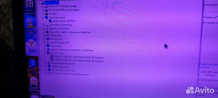 Ноутбук Lenovo на запчасти