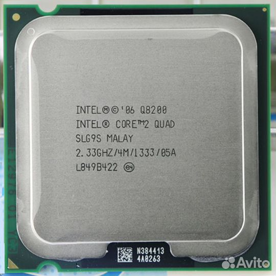 Core 2 Quad Q9500/Q8200/Q6600 (Socket 775)