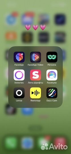 FaceApp Pro IOS-Android