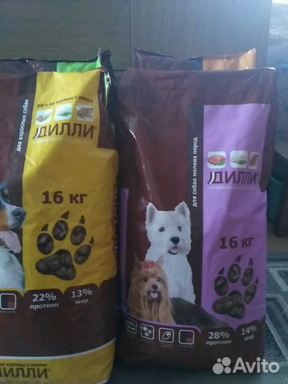 Корм для собак Дилли 14кг