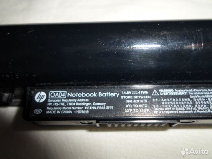 Аккумулятор OA04 (hstnn-PB5S) для ноутбука HP