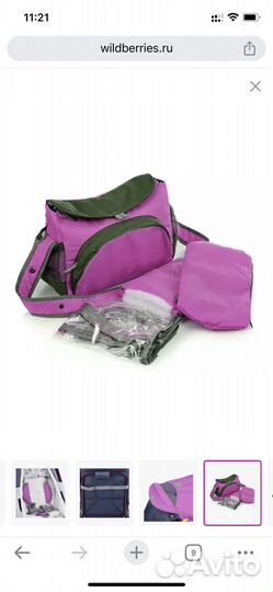 Санки коляска ника 7 8