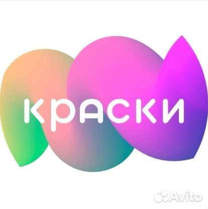 Менеджер по туризму