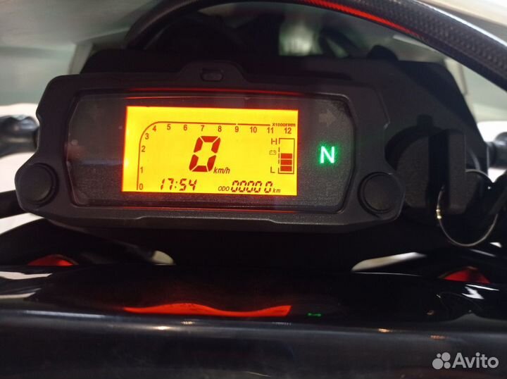 Ataki S003 Lite 250, 2024
