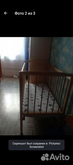 Детская кроватка