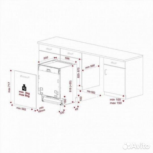 Встраиваемая посудомоечная машина Teka DFI 46700