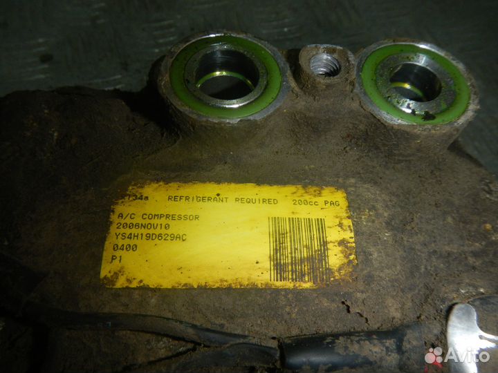 Б/У Б/У Компрессор кондиционера, Ford