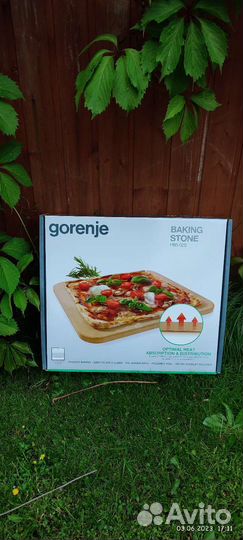 Камень для пиццы Gorenje PBS 02S