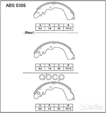 Колодки барабанные mitsubishi Carisma/Space Sta