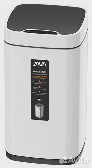 Сенсорное ведро 12 л java (S-883-12W)