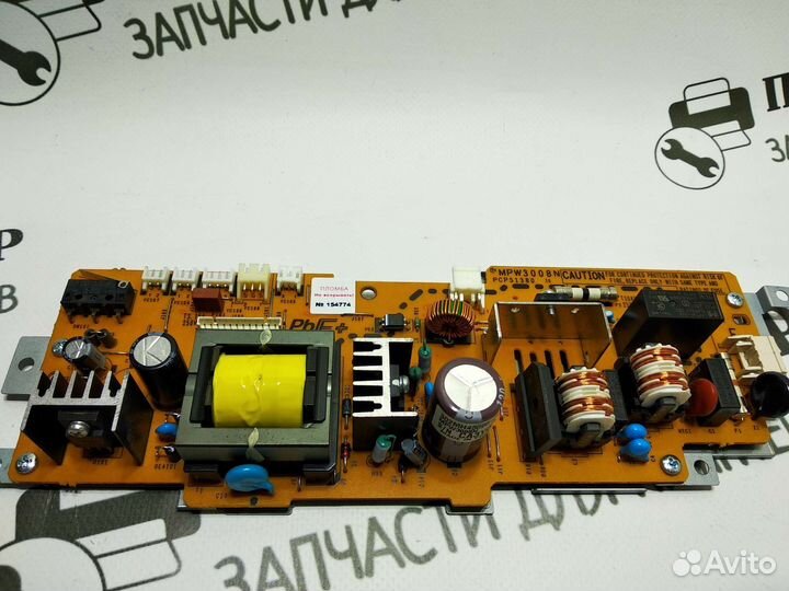 Плата питания Kyocera 1030 1035