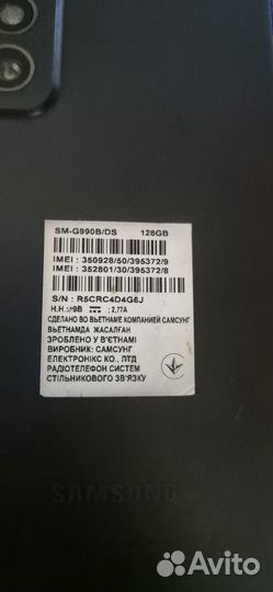 Samsung Galaxy S21 FE 5G, 8/128 ГБ