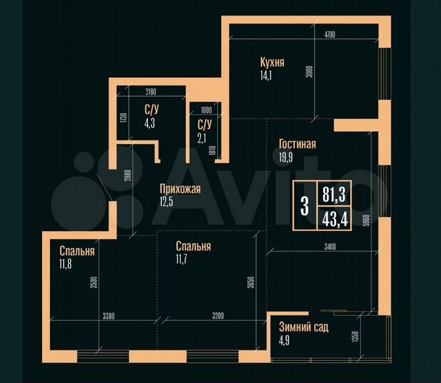 3-к. квартира, 80,8 м², 12/25 эт.