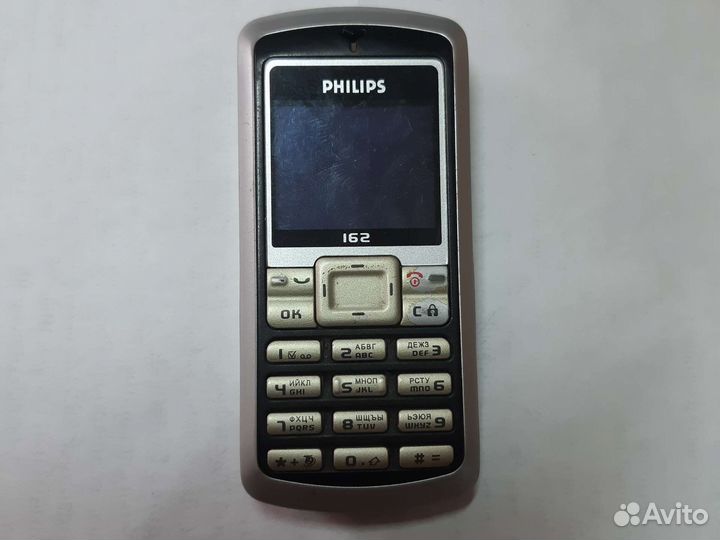 Philips 355