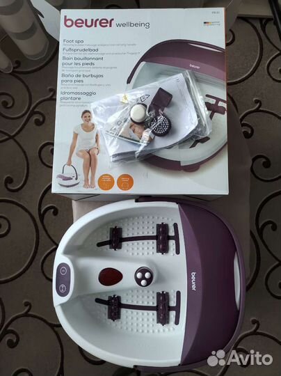 Гидромассажная ванночка для ног beurer FB21