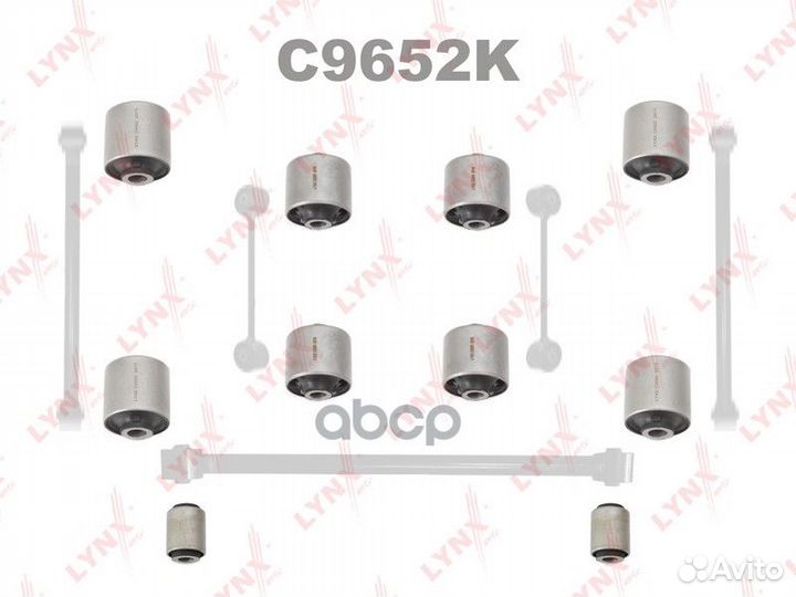 Комплект сайлентблоков / Рычагов / Зад. подв