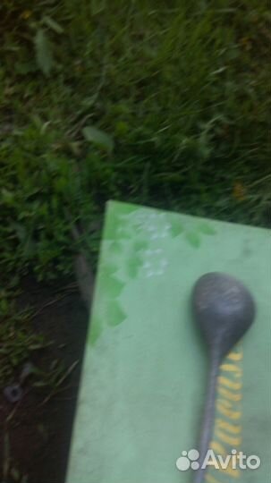 Ложка старинная