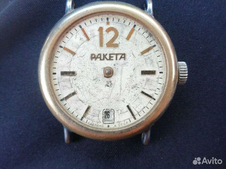 Часы ракета СССР