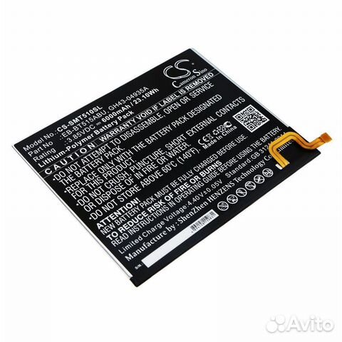 Аккуму�лятор CS-SMT510SL к Samsung Galaxy Tab A 10