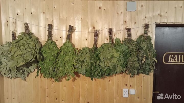 Веники для бани Береза, Клен, Липа