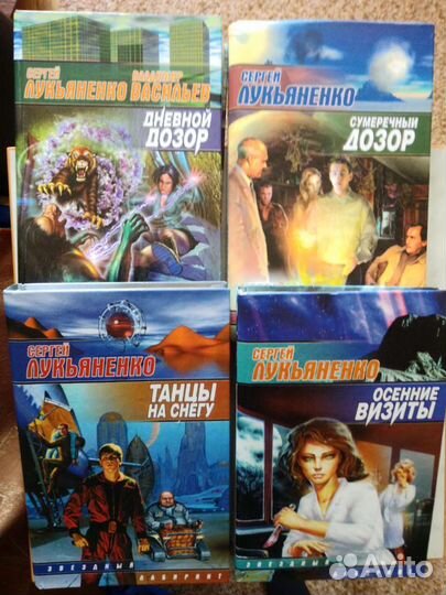 Книги для детей и взрослых