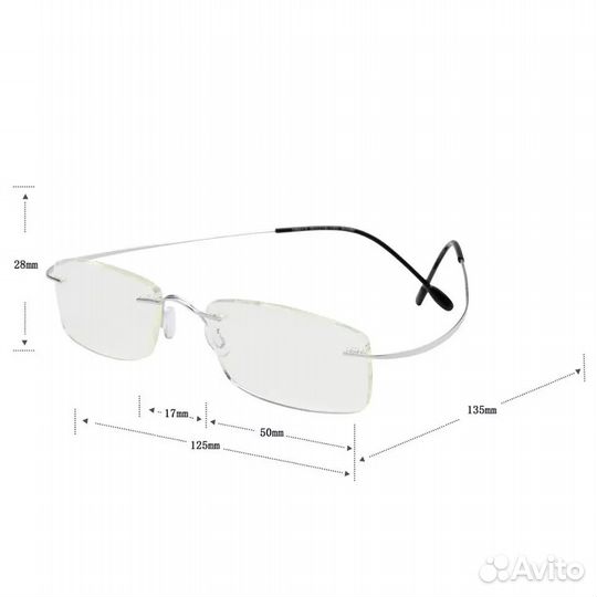 Готовые, безоправные очки для зрения