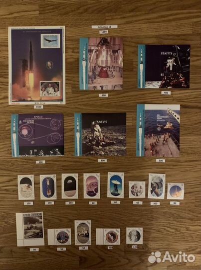 Марки коллекция Аполлон 11 1989 год