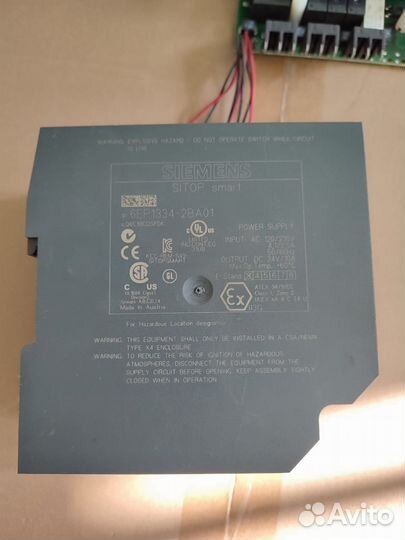 Стабилизированный Блок питания