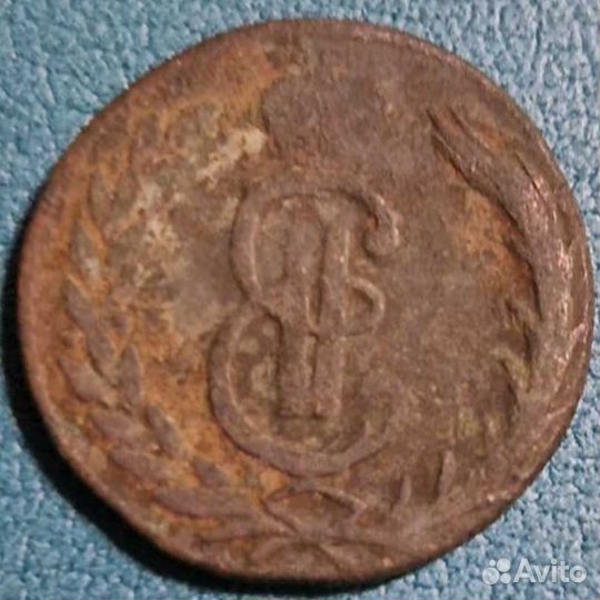 Монета Сибирская копейка 1772г км