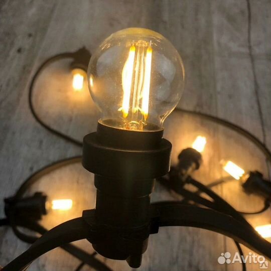 Гирлянда уличная белт лайт