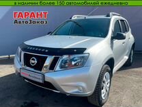 Nissan Terrano 1.6 MT, 2016, 125 577 км, с пробегом, цена 1 320 000 руб.