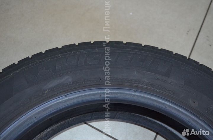 Michelin Energy Saver 175/65 R15 84H