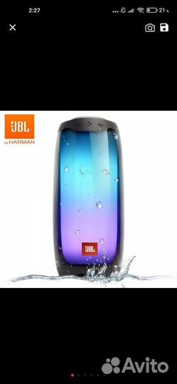 Jbl pulse 4