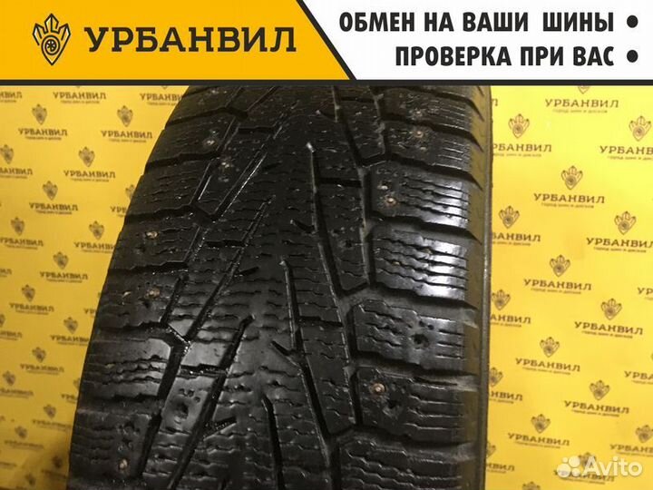 Nokian Tyres Hakkapeliitta 7 SUV 225/65 R17 106T