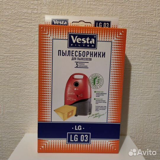 Мешки для пылесоса lg