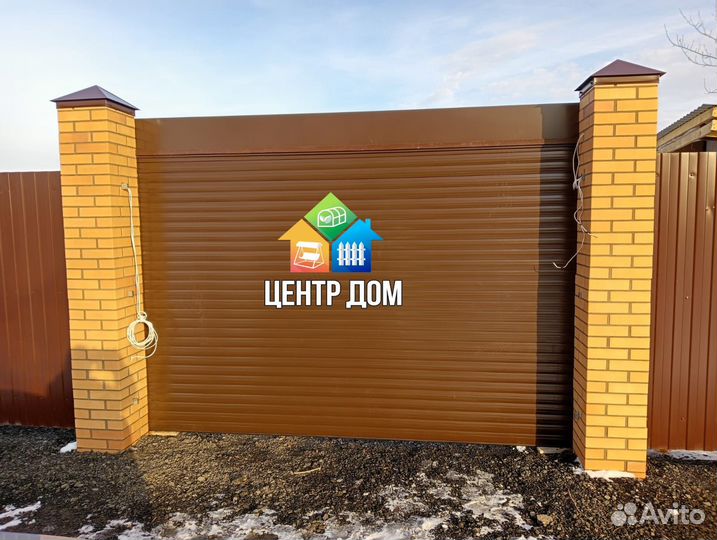 Рольворота под ключ