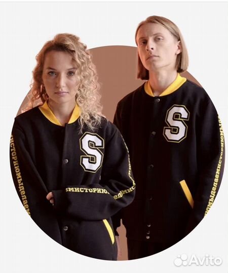 Швея, зарплата каждую неделю