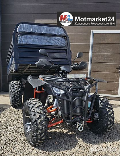 Грузовой квадроцикл Zongshen 300 Farmer 4WD