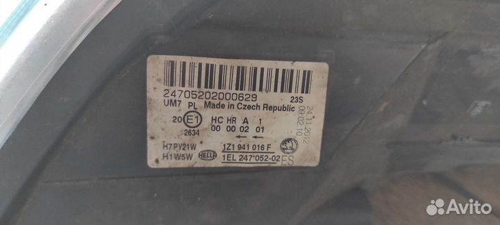 Фара правая Skoda Octavia A5 FL (2008-2013)