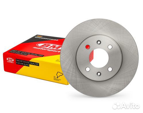 Диск тормозной передний