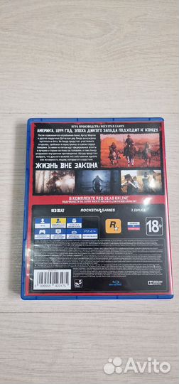 Red dead redemption 2 ps4 диск