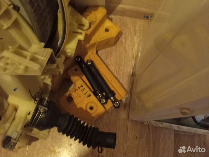 Стиральная машинка бу