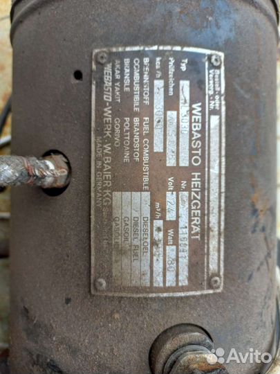 Автономная печка