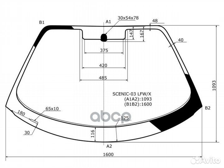 Стекло лобовое Renault Grand Scenic 04-09 / Scenic