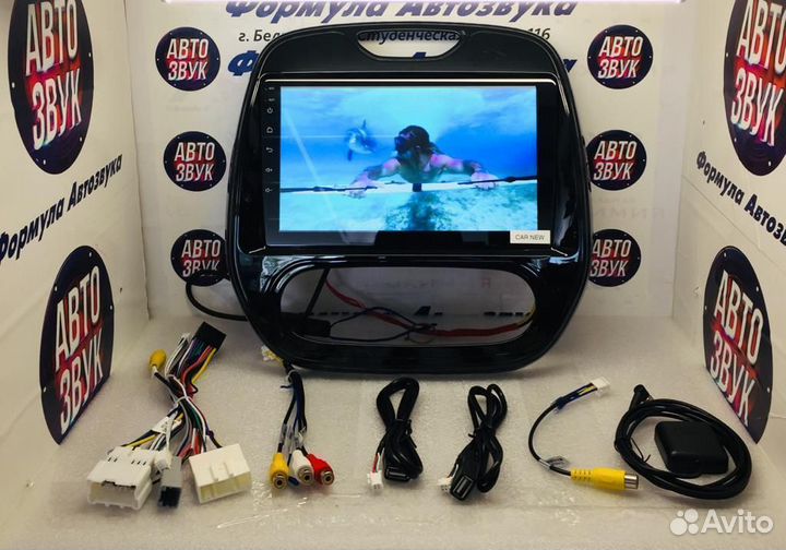 Renault Capture магнитола Android GPS wifi