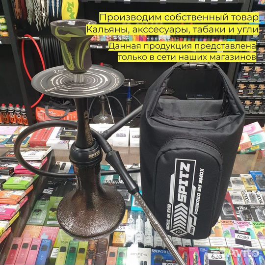 Готовый бизнес со спросом 365 дней в году