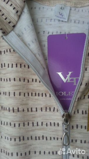 Халат с капюшоном на замке 44-46 рр новый