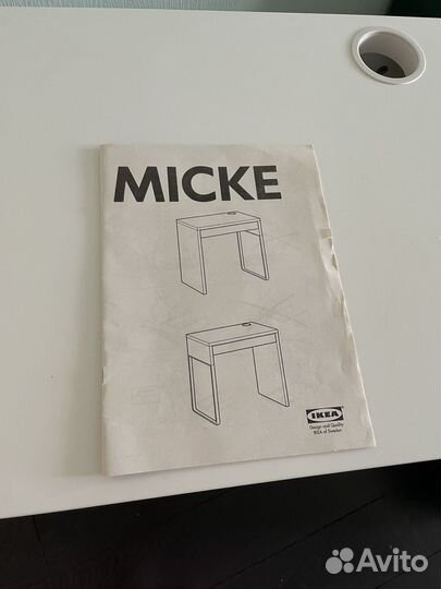 Компьютерный стол IKEA micke