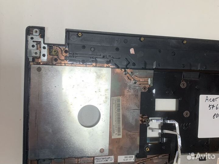 Топкейс для ноутбука Acer 5760