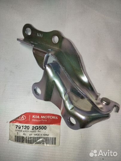 Петля капота правая KIA optima 791202G500